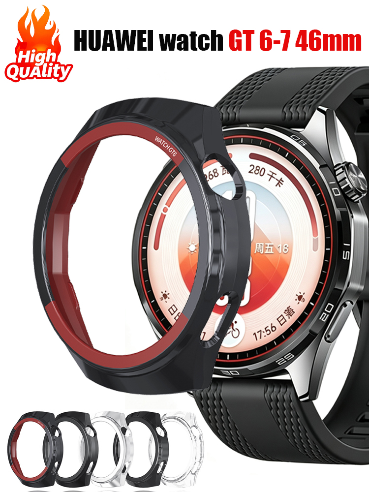 Cover for HUAWEI watch GT 7 46 - огляд і ціна Huawei Smartwatch Accessories