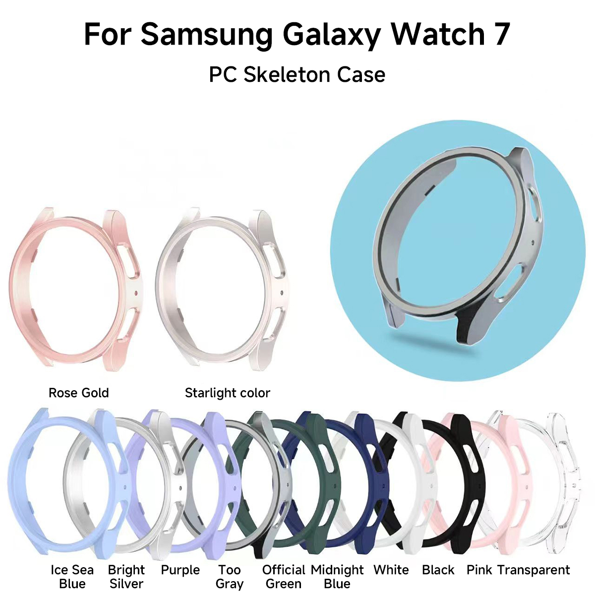 PC Case for Samsung Galaxy Wat - огляд і ціна Samsung Smartwatch Accessories